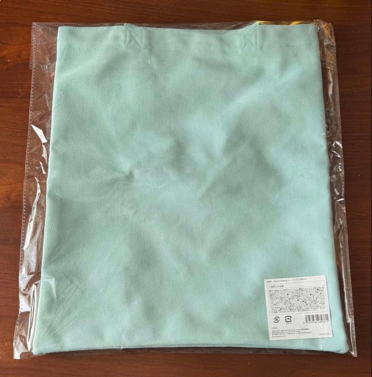 新品未開封】 ミセス 展覧会 トートバッグ 東京会場限定 WonderMuseum