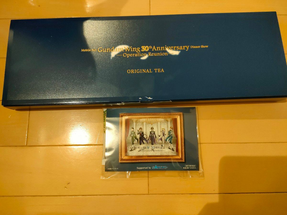 新機動戦記ガンダムW30周年記念ディナーショー ノベルティールピシア