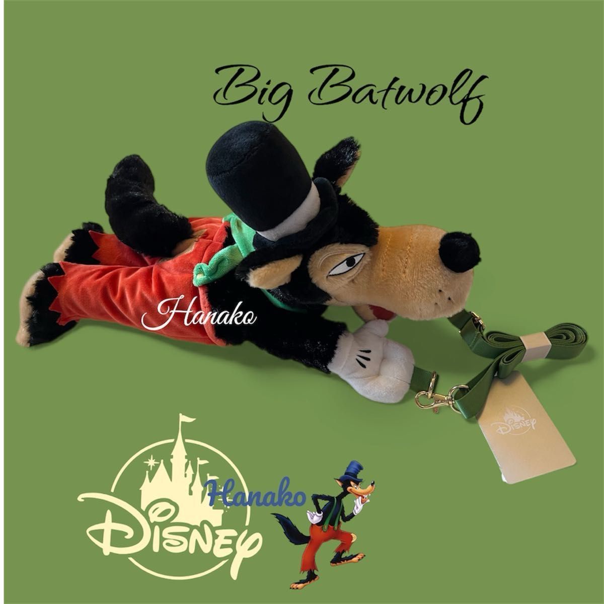 BIG BAD WOLF ビッグバッドウルフ ポシェットタグ付き新品未使用