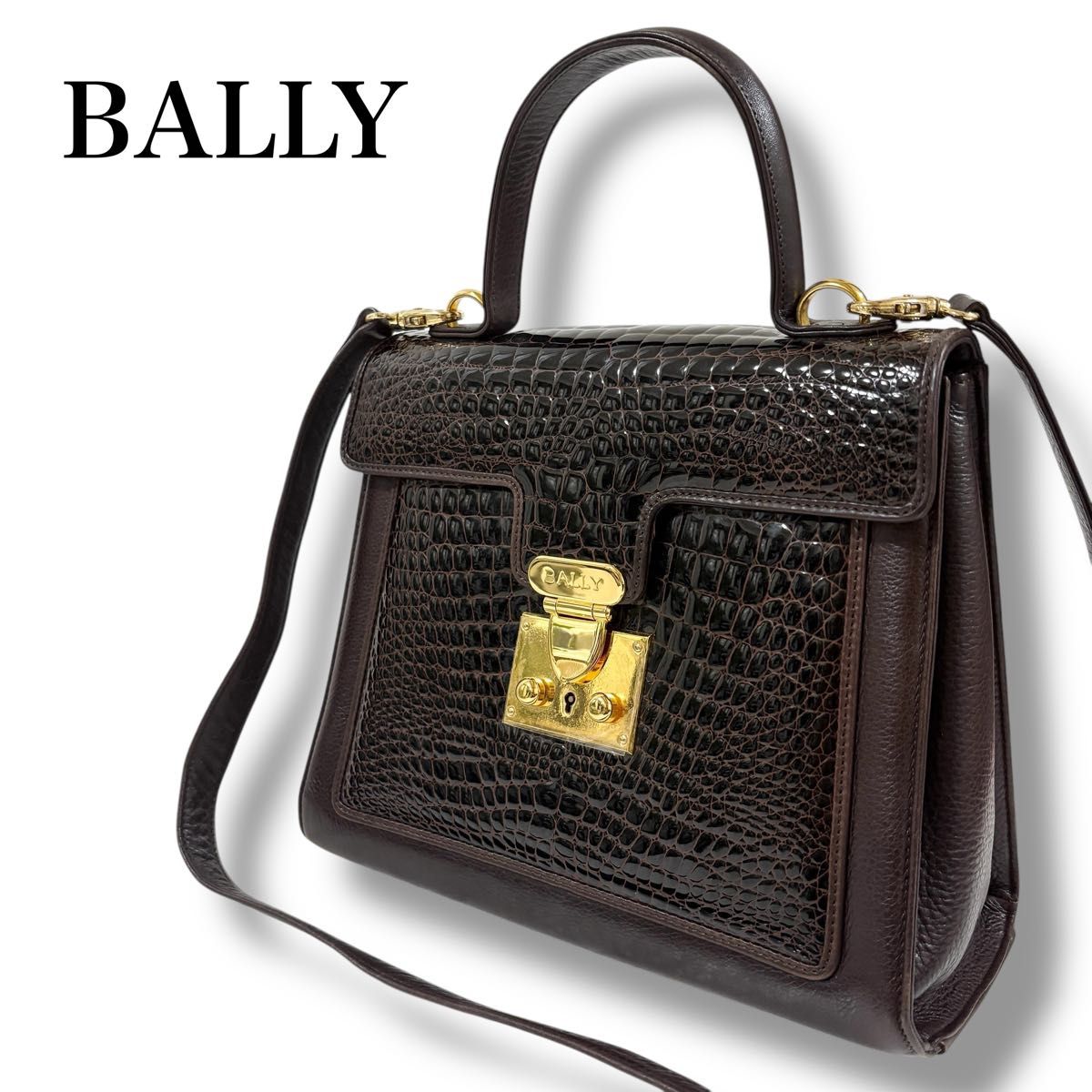 極希少 美品 BALLY バリー クロコ型押し エナメル 2wayハンドバッグ