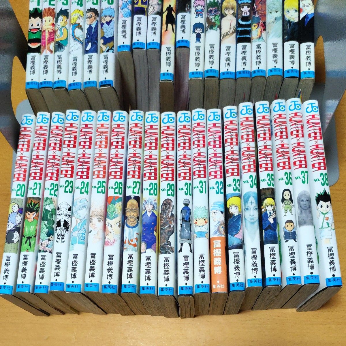 1巻初版 HUNTER×HUNTER 1〜38巻まで全巻セット ハンターハンター