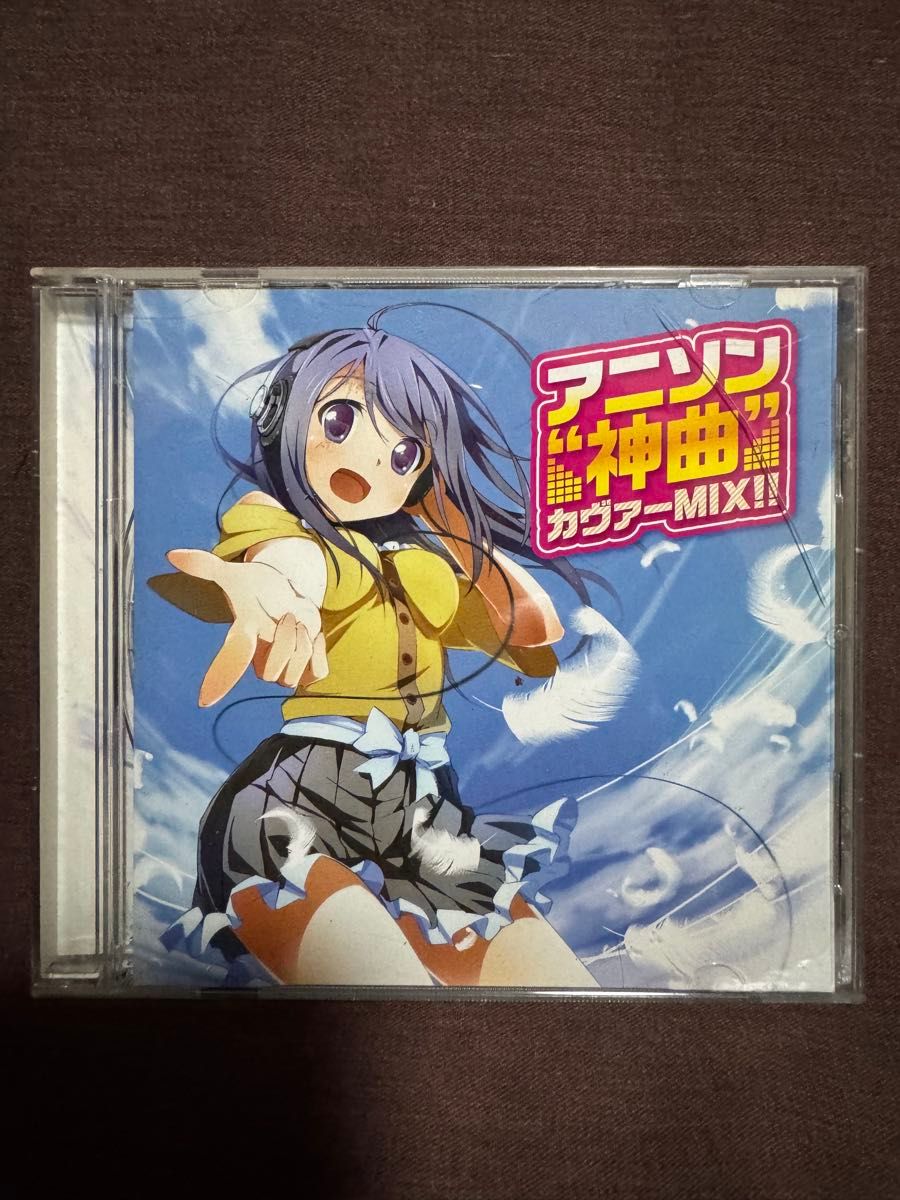 アニメソング CD 6枚セット アニソン 神曲 カバーMIX COMPLETE BEST