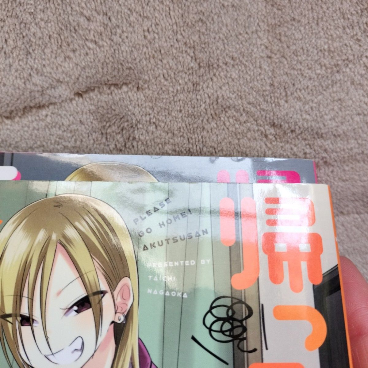 y_n様専用】他の方は購入できません 2個口発送①です 帰ってください