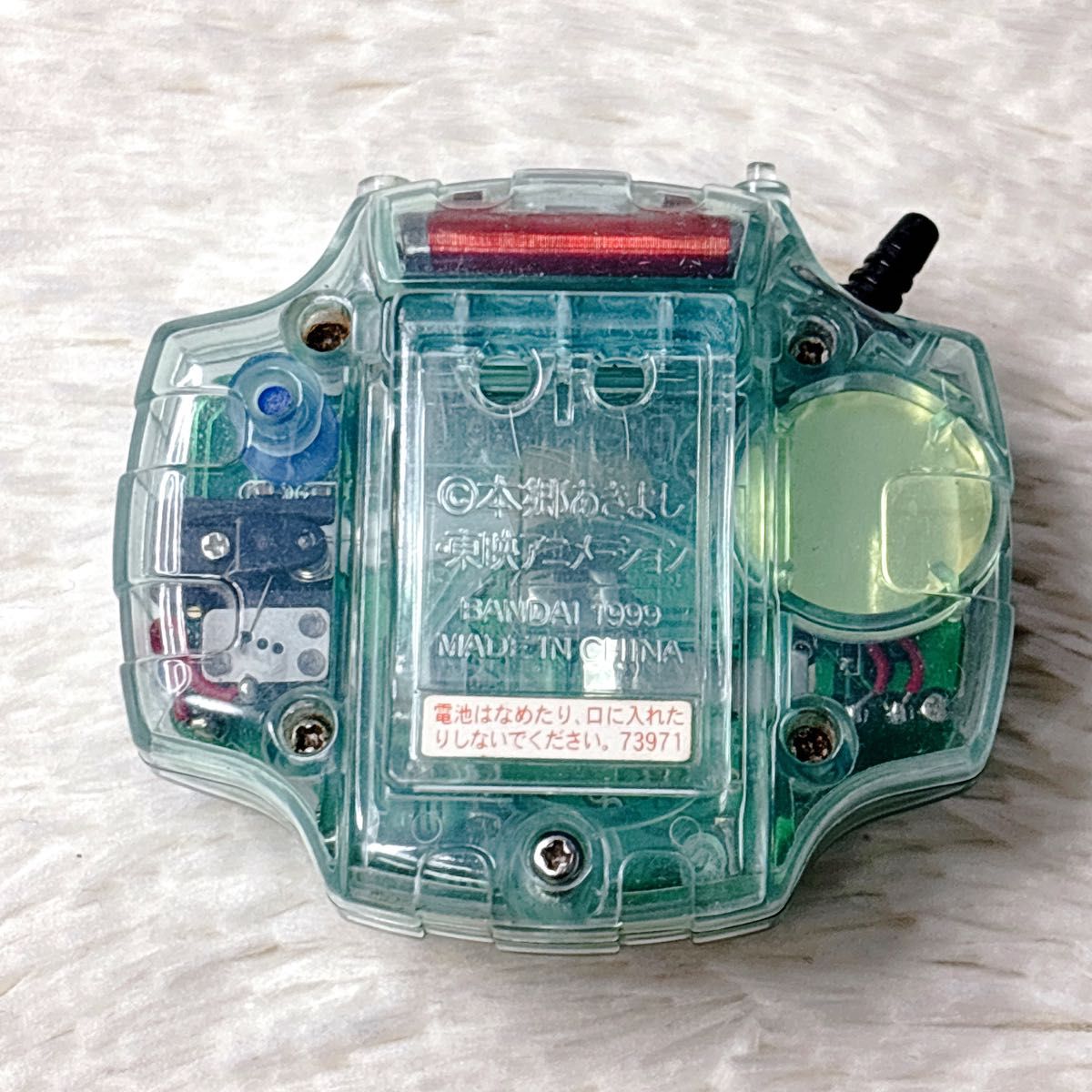 美品・動作確認済】デジモン デジヴァイス 2 ノーマルカラー デジモン