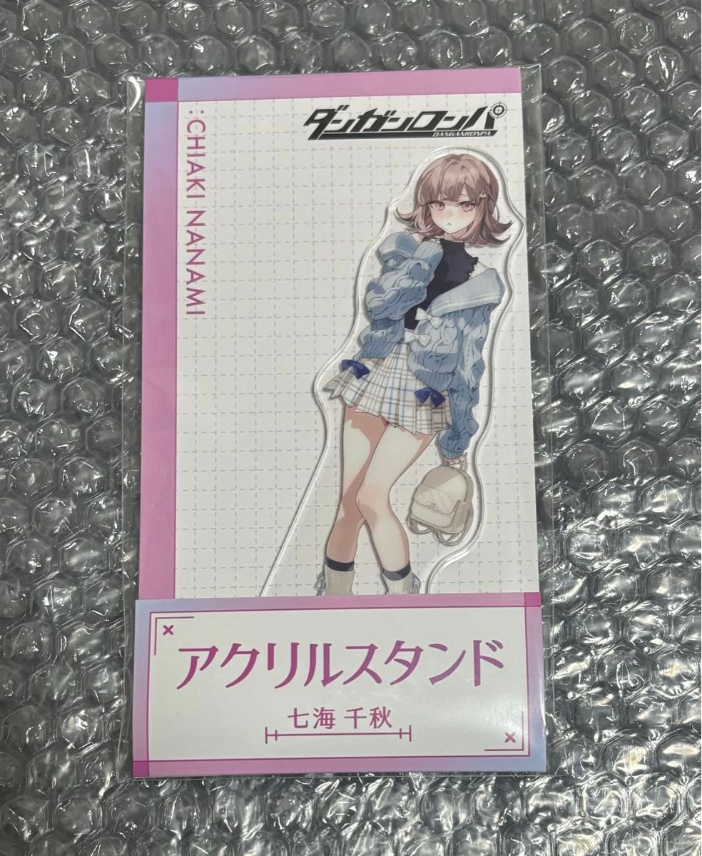 ダンガンロンパ ローソン 七海千秋 アクリルスタンド｜Yahoo!フリマ