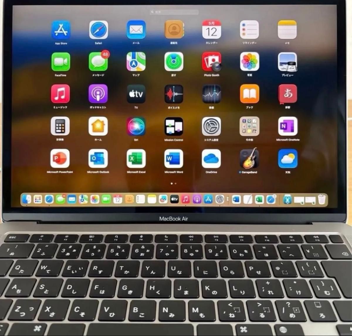 Apple MacBook Air 2020 M1チップ メモリ8GB SSD 256GBRetina