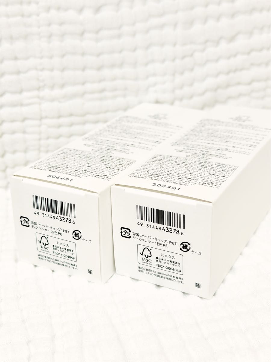 新品・未開封】IPSA/イプサ ME5 化粧液(脂っぽさが気になるお肌に