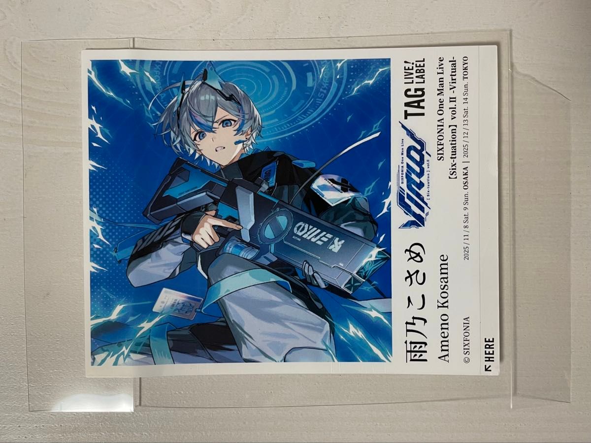 SIXFONIA(シクスフォニア)】シクフォニ サントリー ラベル缶｜Yahoo