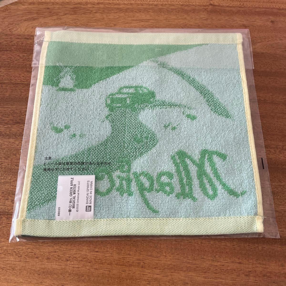 Mrs GREEN APPLE 1番くじ ジャガードタオル マジック ハンカチ 一番