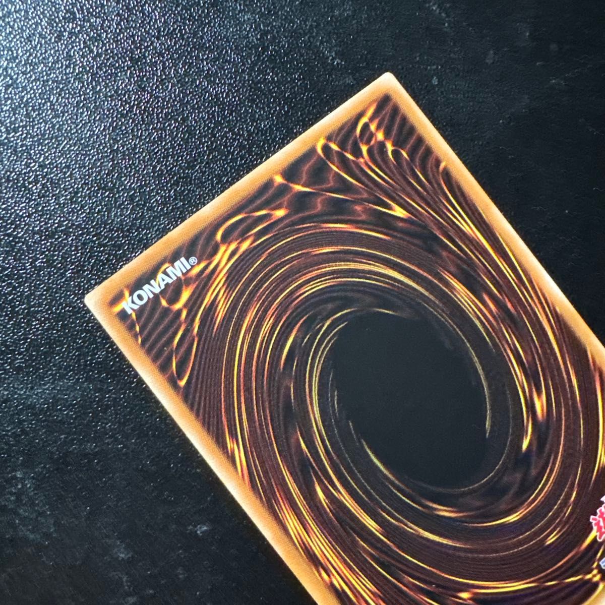 遊戯王 アジア版 黒き竜のエクレシア シークレット 亜シク テキスト