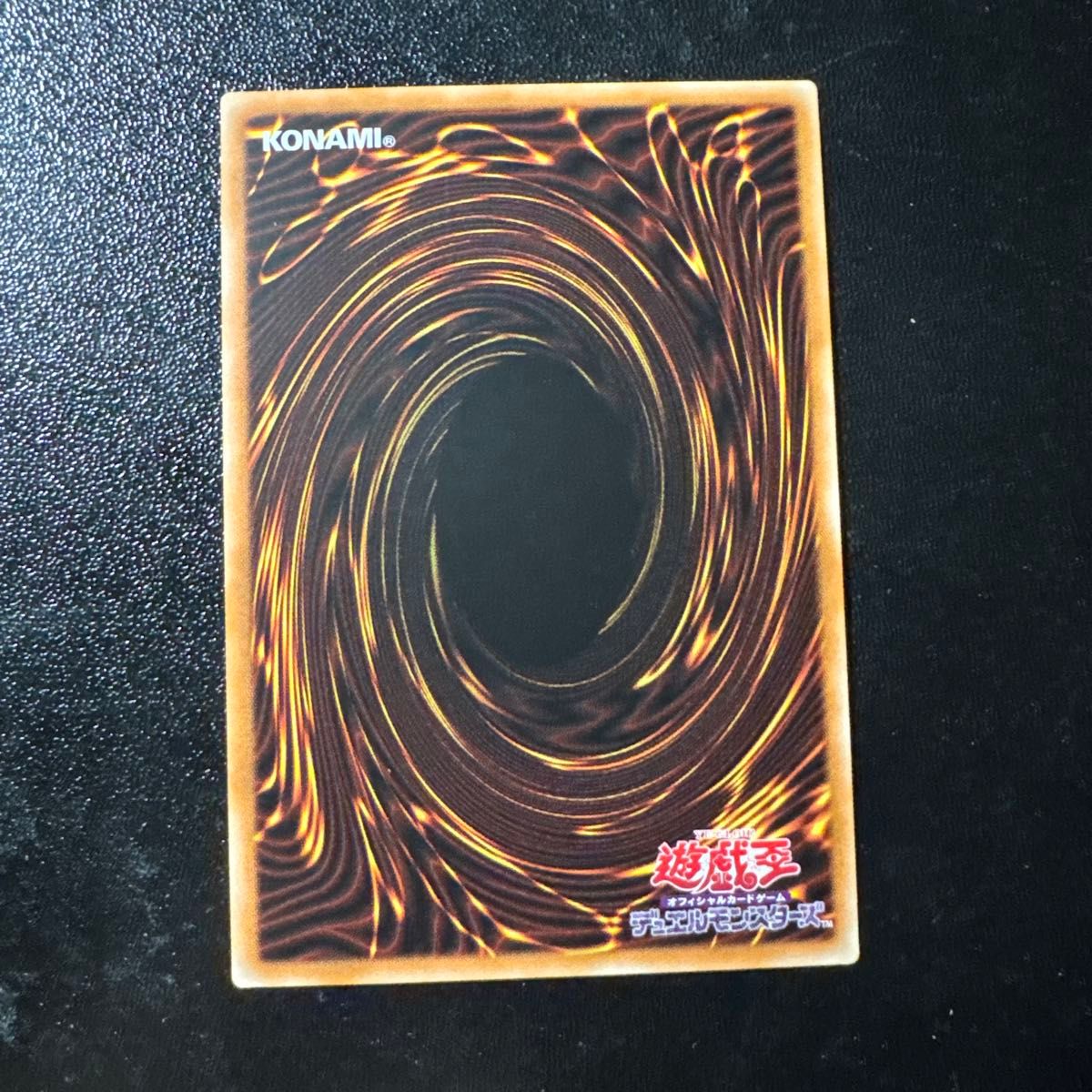 遊戯王 アジア版 黒き竜のエクレシア シークレット 亜シク テキスト