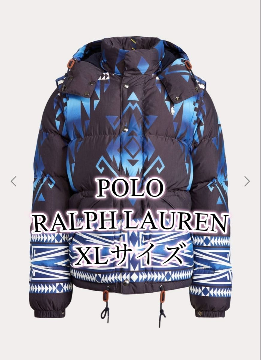 POLO ラルフローレン ネイティブ柄 ダウンジャケット ベスト XLサイズ