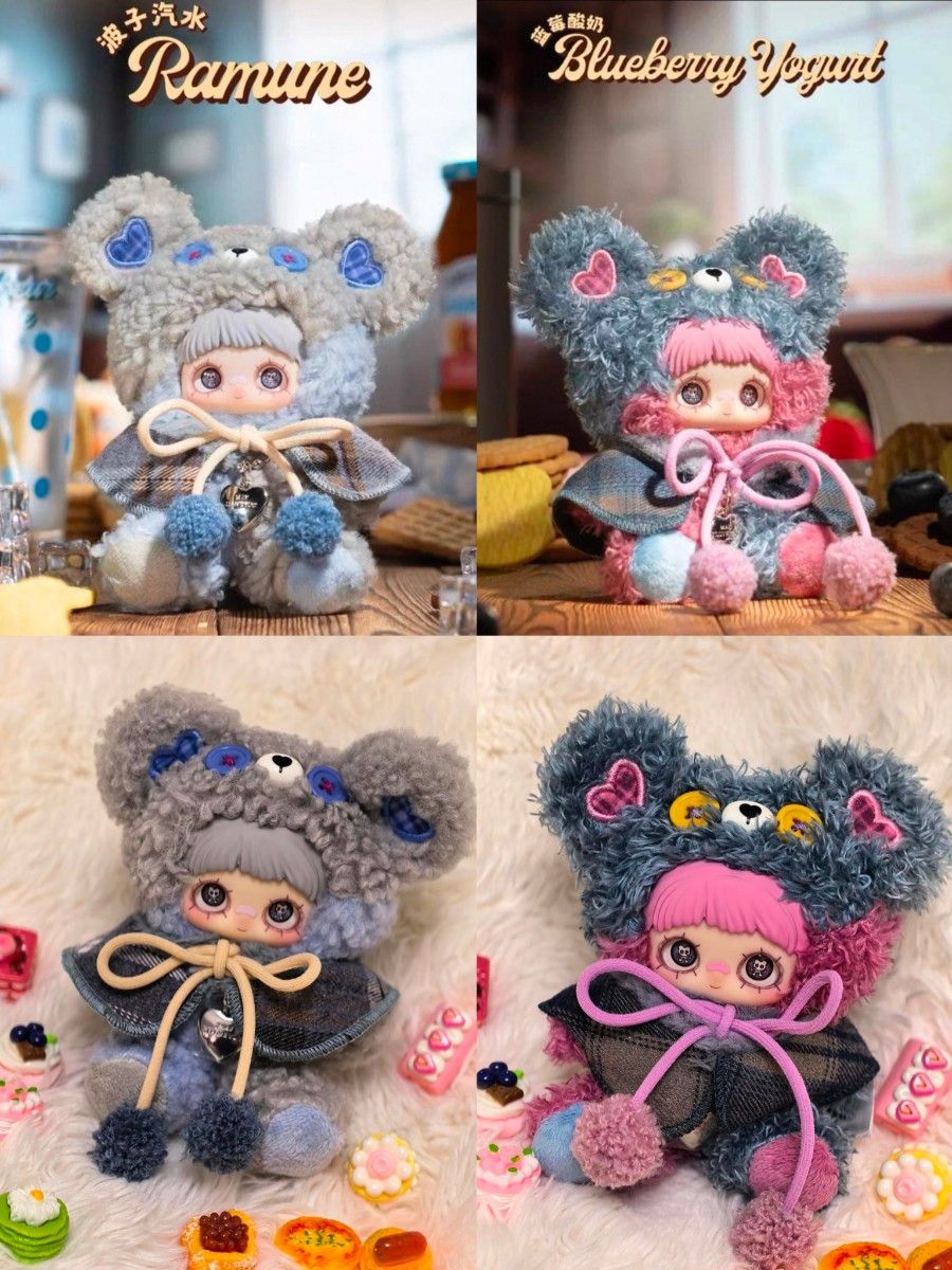 即日発送 2点セット Maymei メイメイ Tiny Bear Cookie ぬいぐるみ