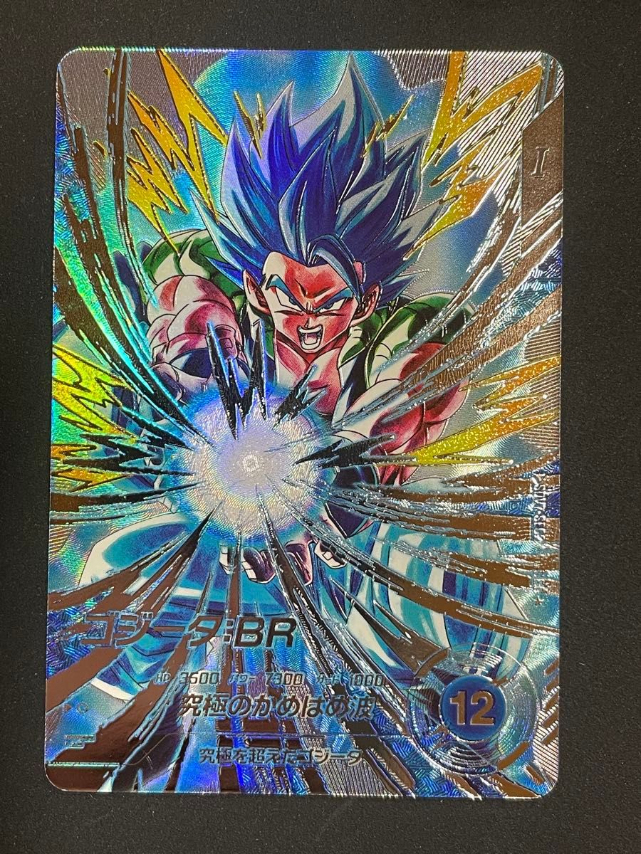 ドラゴンボールダイバーズ SDV7-SEC ゴジータBR パラレル パラレル