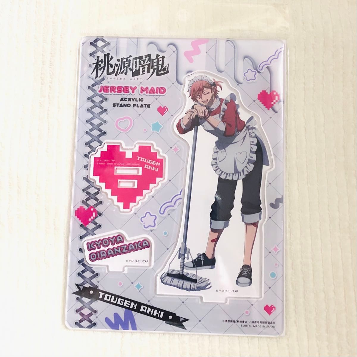 桃源暗鬼 ジャージメイド アクリルスタンド 花魁坂京夜｜Yahoo!フリマ