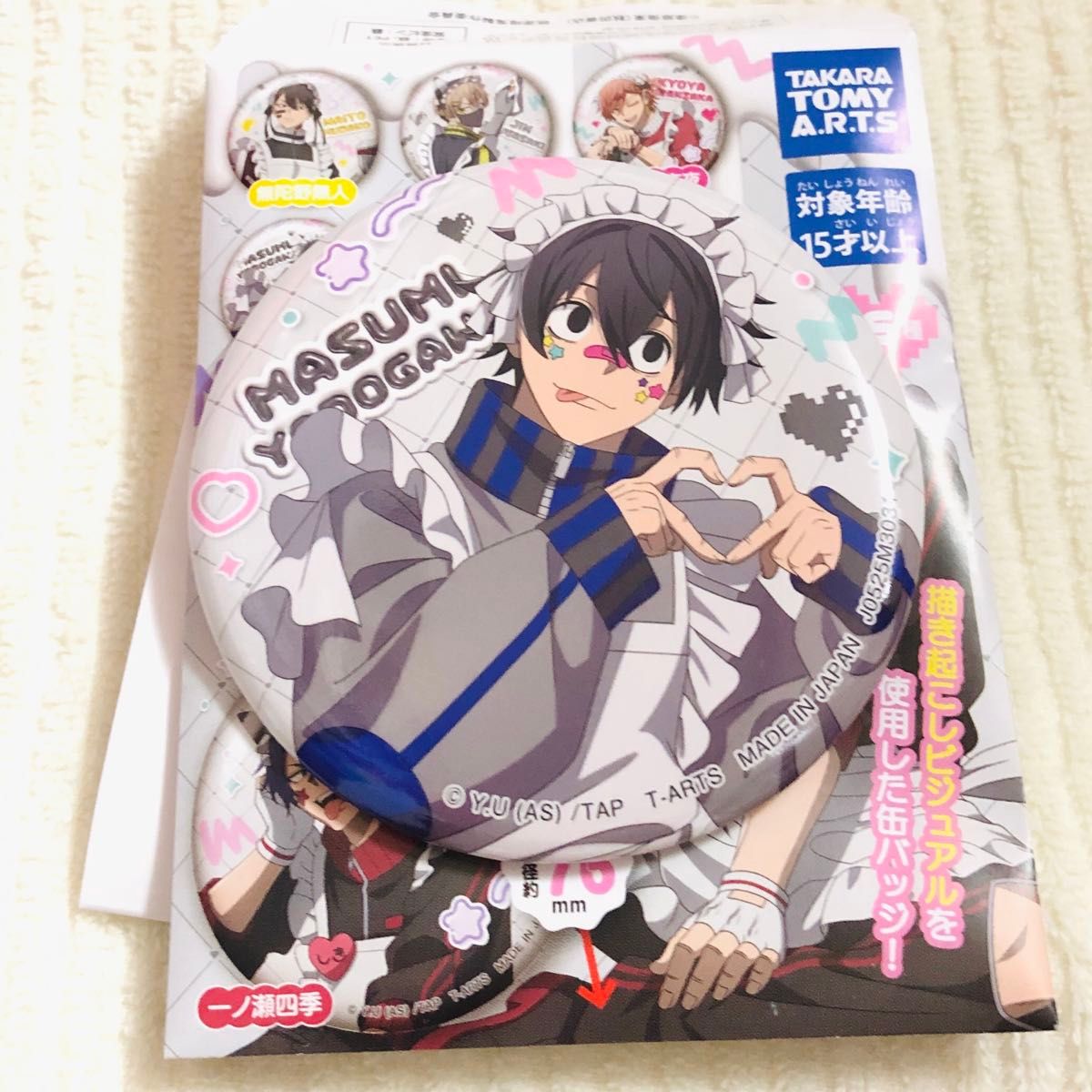 桃源暗鬼 ジャージメイド 缶バッジ 淀川 真澄｜Yahoo!フリマ（旧PayPay