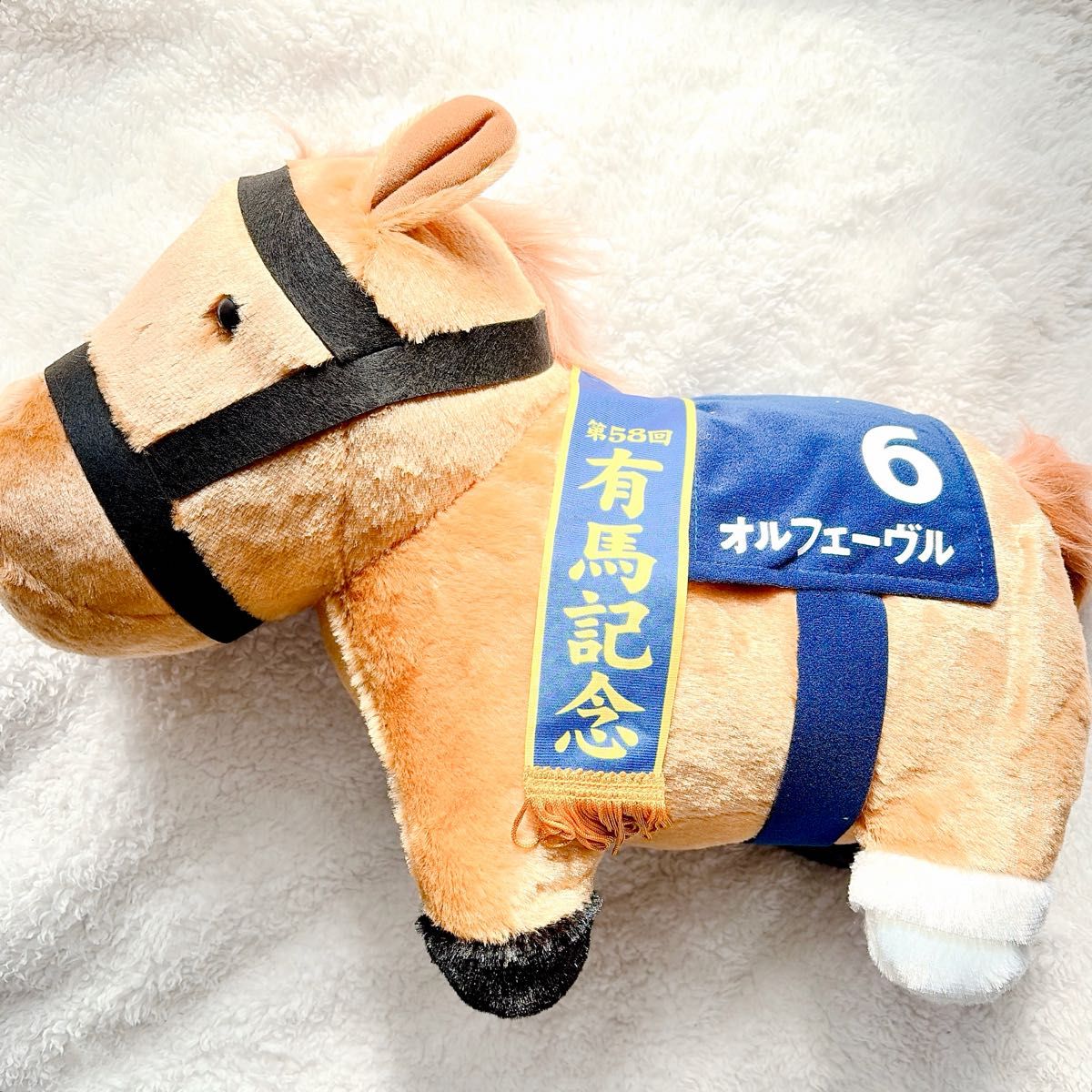 サラブレッドコレクション ふわふわBIGぬいぐるみ オルフェーヴル