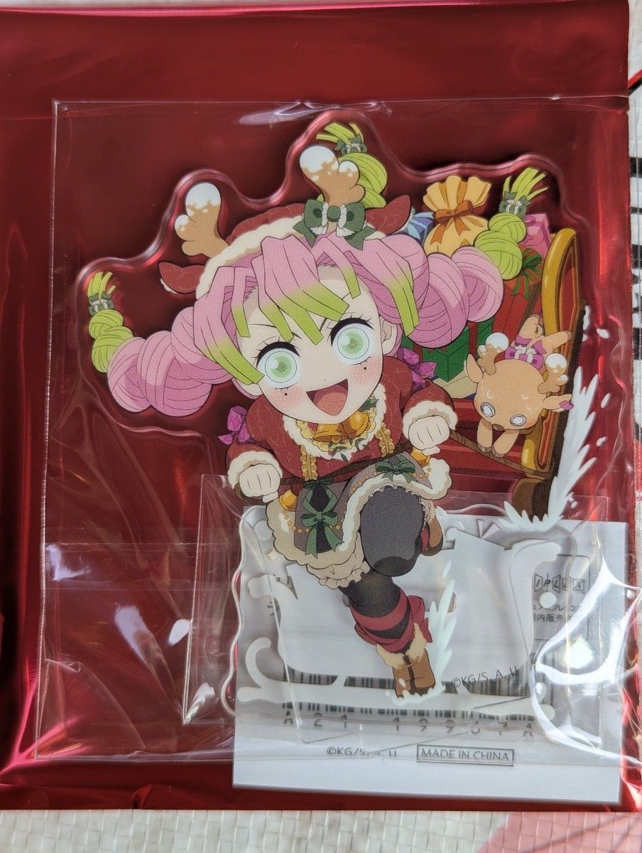 鬼滅の刃 クリスマス 2025 アクリルスタンド 甘露寺蜜璃｜Yahoo!フリマ