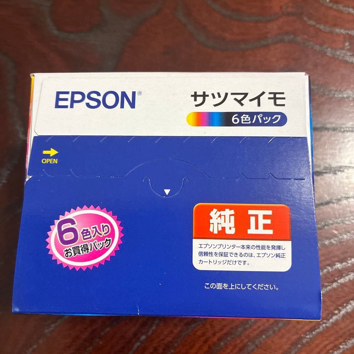 EPSON 純正 インクカートリッジ サツマイモ SAT-6CL 6色パック｜Yahoo