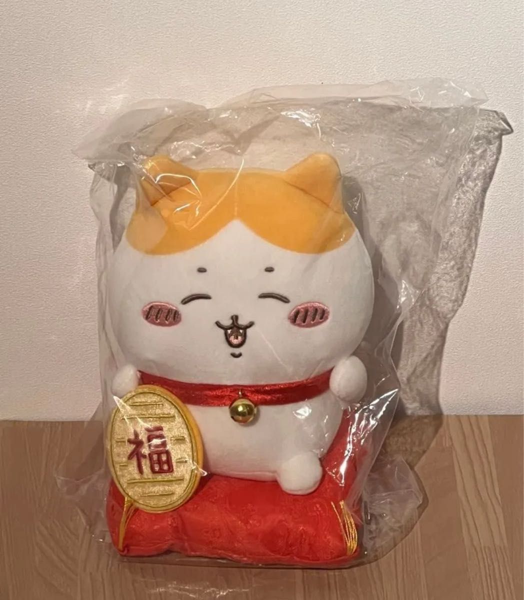 ちいかわ ハチワレ 招き猫 招福 ぬいぐるみ ちいかわランド 新品未開封