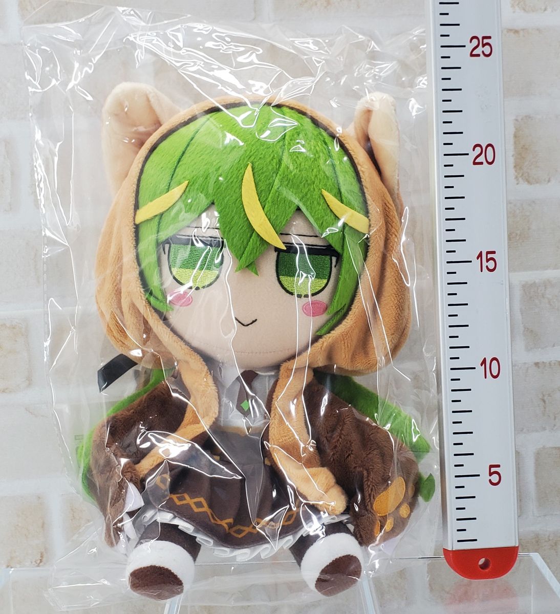 雀魂 じゃんたま ぬいぐるみシリーズ 【ゆず】ふもふもゆず Gift