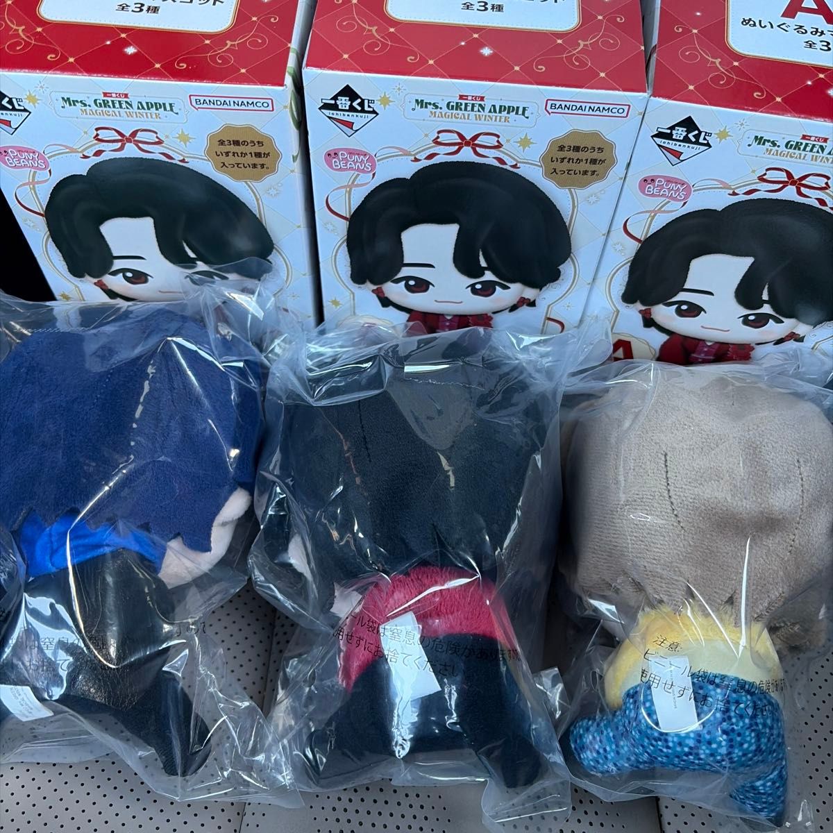 Mrs GREEN APPLE 一番くじ A賞 ぬいぐるみマスコット 全3種｜Yahoo