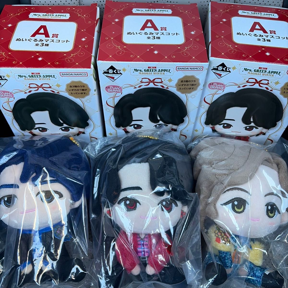 Mrs GREEN APPLE 一番くじ A賞 ぬいぐるみマスコット 全3種｜Yahoo