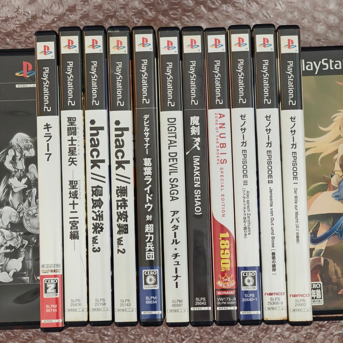 PlayStation2 PS2 本体 PS2ソフト34本 PSソフト7本セット+攻略本