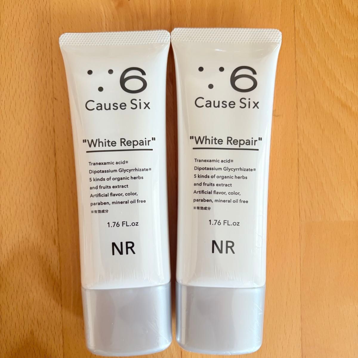 コーズシックス ホワイトリペア 薬用ホワイトニングゲル 50g入り 2個