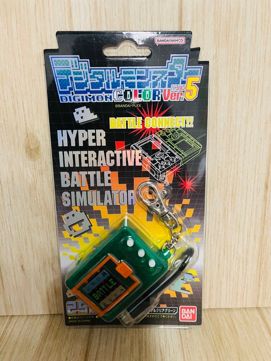 抽選デジタルモンスターCOLOR(Ver.3 デジタルモンスター color