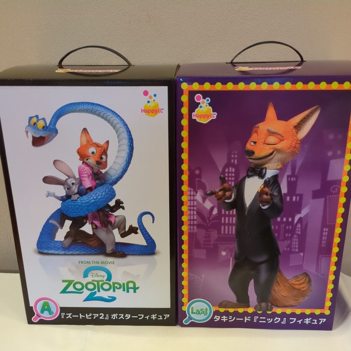 ズートピア2 Happyくじ A賞 ポスターフィギュアLast賞 タキシード