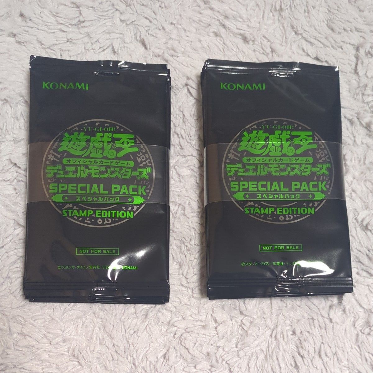 遊戯王OCG 新品 未開封 SPECIAL PACK 20パック STAMP EDITION｜Yahoo