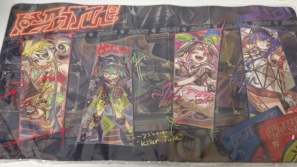遊戯王 キラーチューン プレイマット デュエルフィールド｜Yahoo