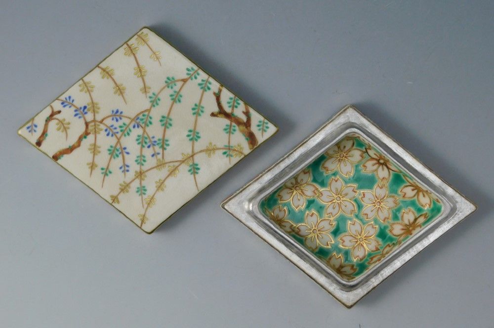 三代 中村秋峰『仁清菱柳桜絵 香合』茶道具 京焼 清水焼 香道具 真作