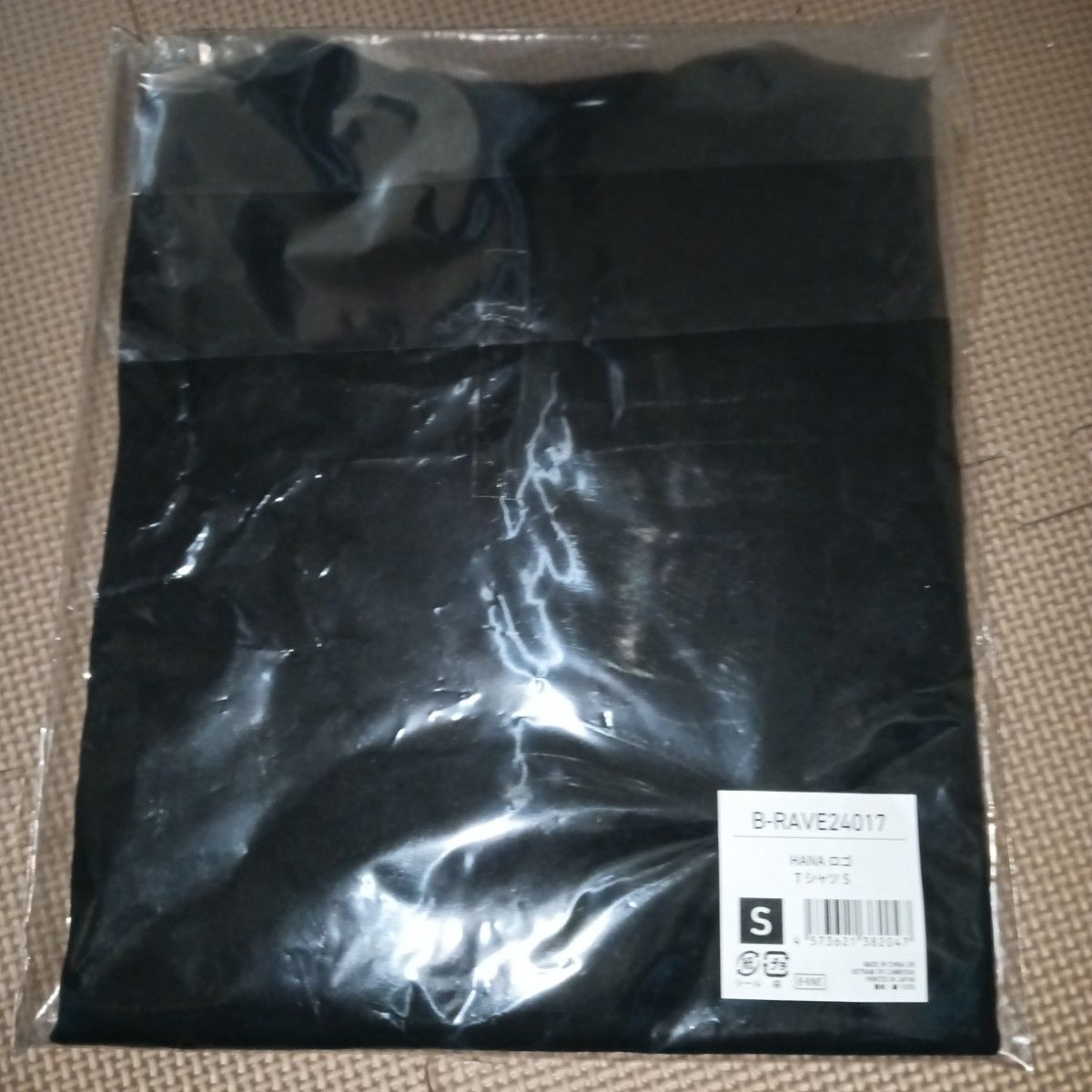 HANA ロゴTシャツ Sサイズ B-RAVE｜Yahoo!フリマ（旧PayPayフリマ）