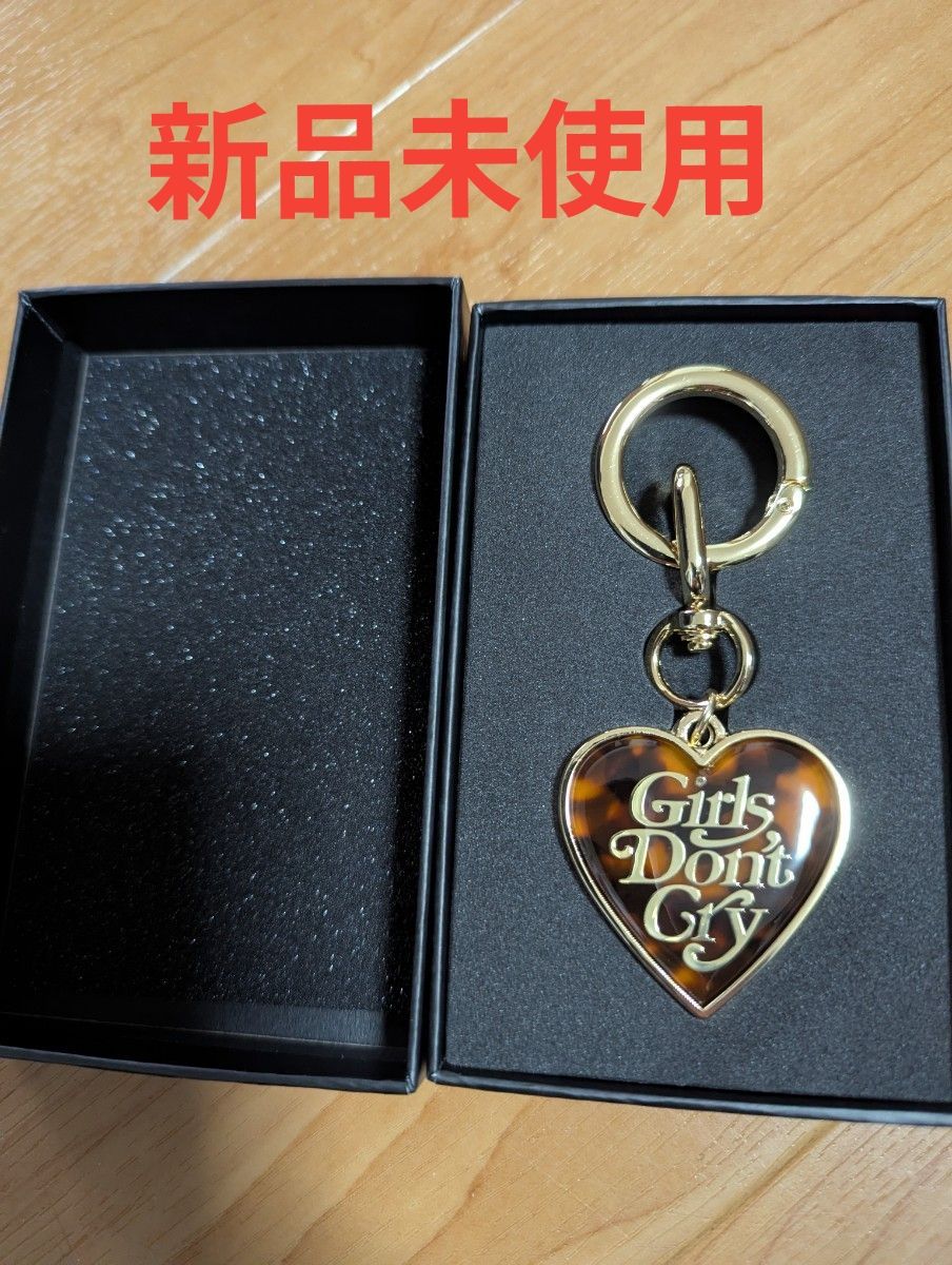 GIRLS DON'T CRY TORTOISESHELL KEYRING 新品 GIRLS DON'T CRY