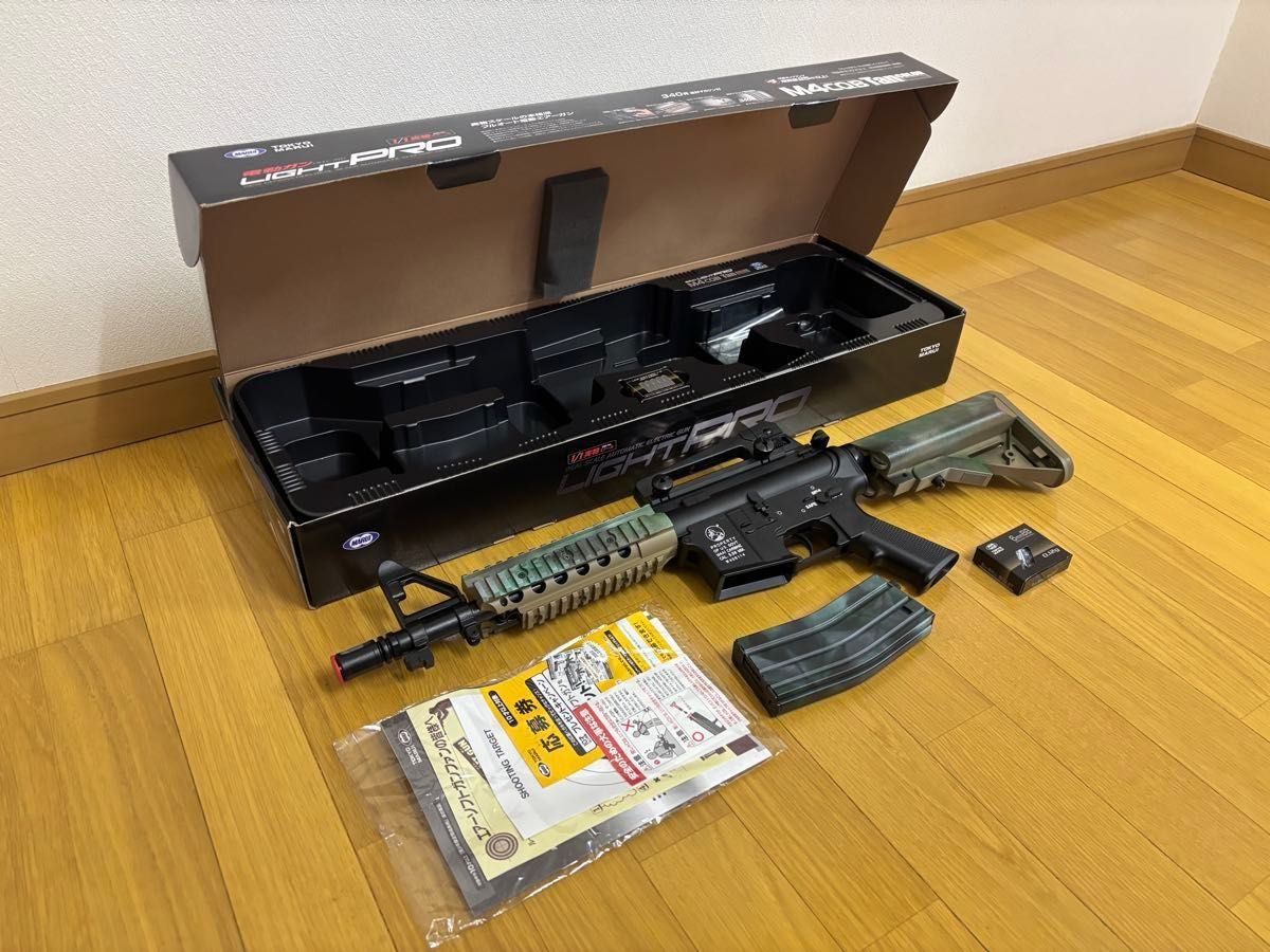 ジャンク】東京マルイ 電動ガン まとめ売り 2026年最新】Yahoo