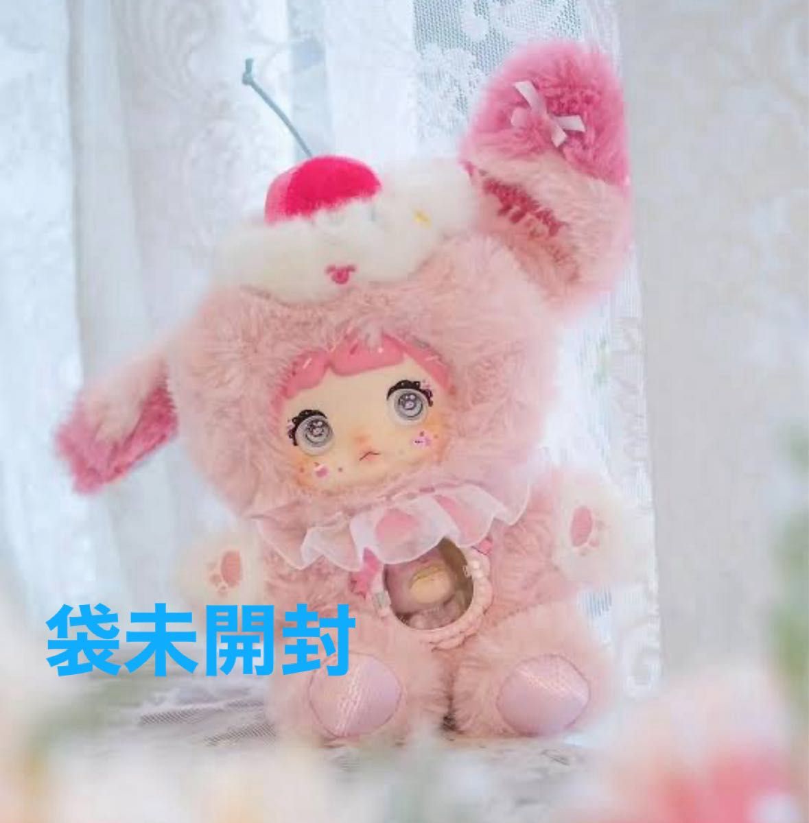 nommi ノミちゃん 一口甜心 ぬいぐるみ スイートハート スイーツ 1番