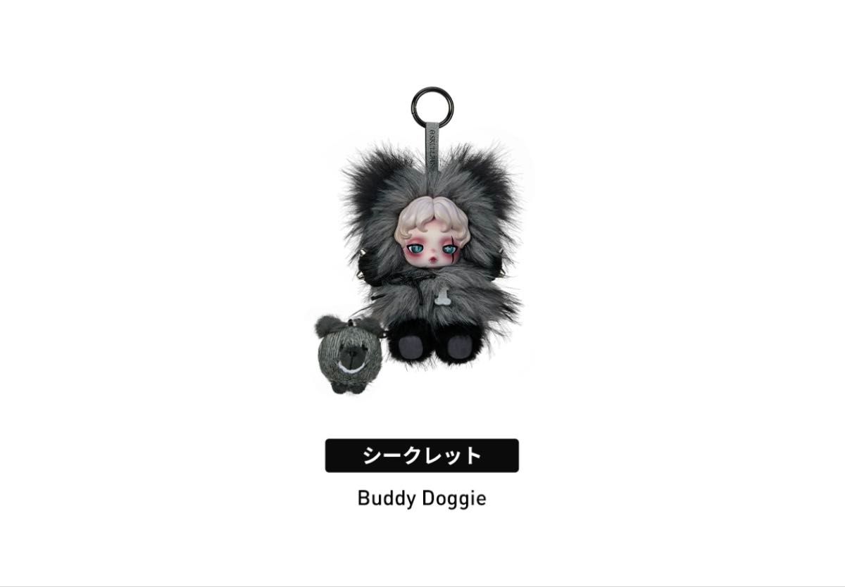 k*)様 SKULLPANDA シークレット Buddy Doggie SKULLPANDA Buddy Doggie
