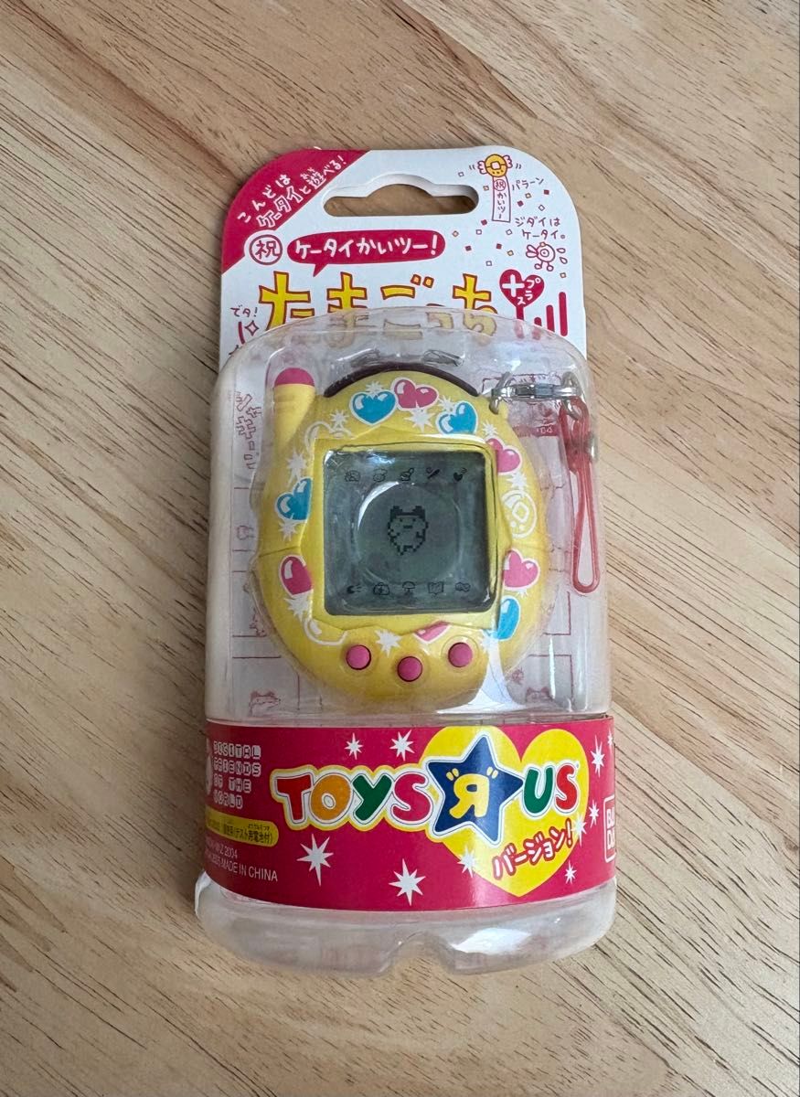 希少】祝ケータイかいツー たまごっちプラストイザらス限定バージョン