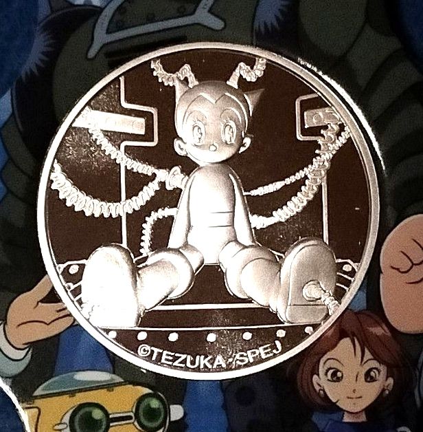 鉄腕トム誕生記念プルーフ貨幣セット出し銀メダル｜Yahoo!フリマ（旧