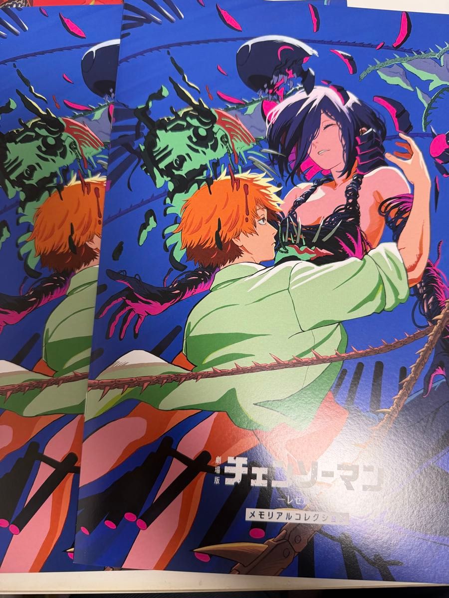チェンソーマン入場者特典第7弾 2枚｜Yahoo!フリマ（旧PayPayフリマ）