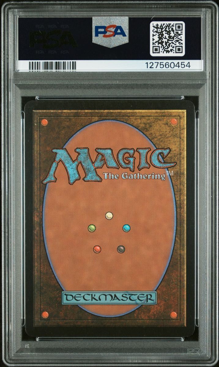 直筆サイン入り】果敢な隼 / Defiant Falcon MTG 日本語版 旧枠 コモン