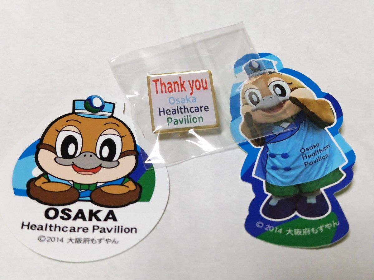 EXPO2025 関西万博 大阪ヘルスケアパビリオン ピンバッジ＆ステッカー2
