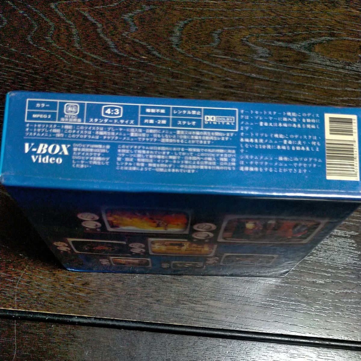 8時だよ全員集合 DVD-BOX 3枚組 セル版 海外版 日本のプレーヤーで再生