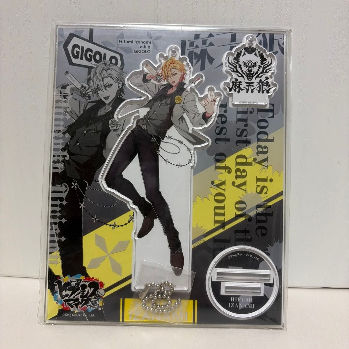 ヒプノシスマイク 伊弉冉一二三 まとめ売り 伊弉冉一二三 「ヒプノシス