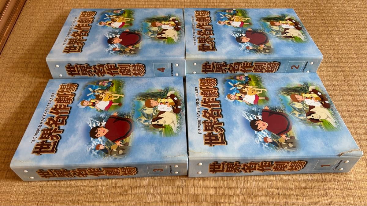 世界名作劇場 DVD フランダースの犬 母をたずねて三千里 あらいぐま