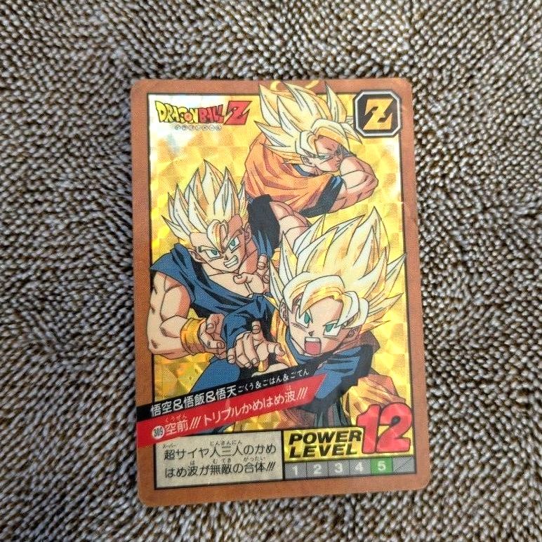 ドラゴンボールZ カードダス スーパーバトル ベジータ&トランクス 悟空