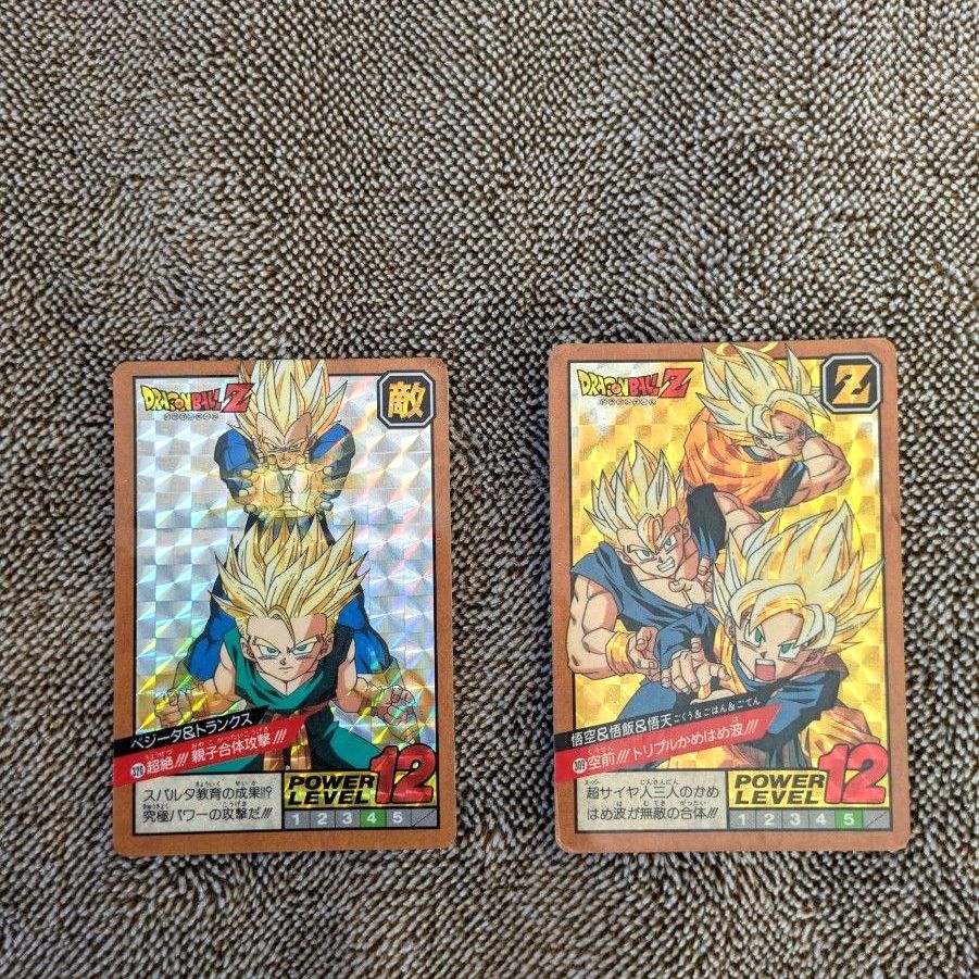 ドラゴンボールZ カードダス スーパーバトル ベジータ&トランクス 悟空