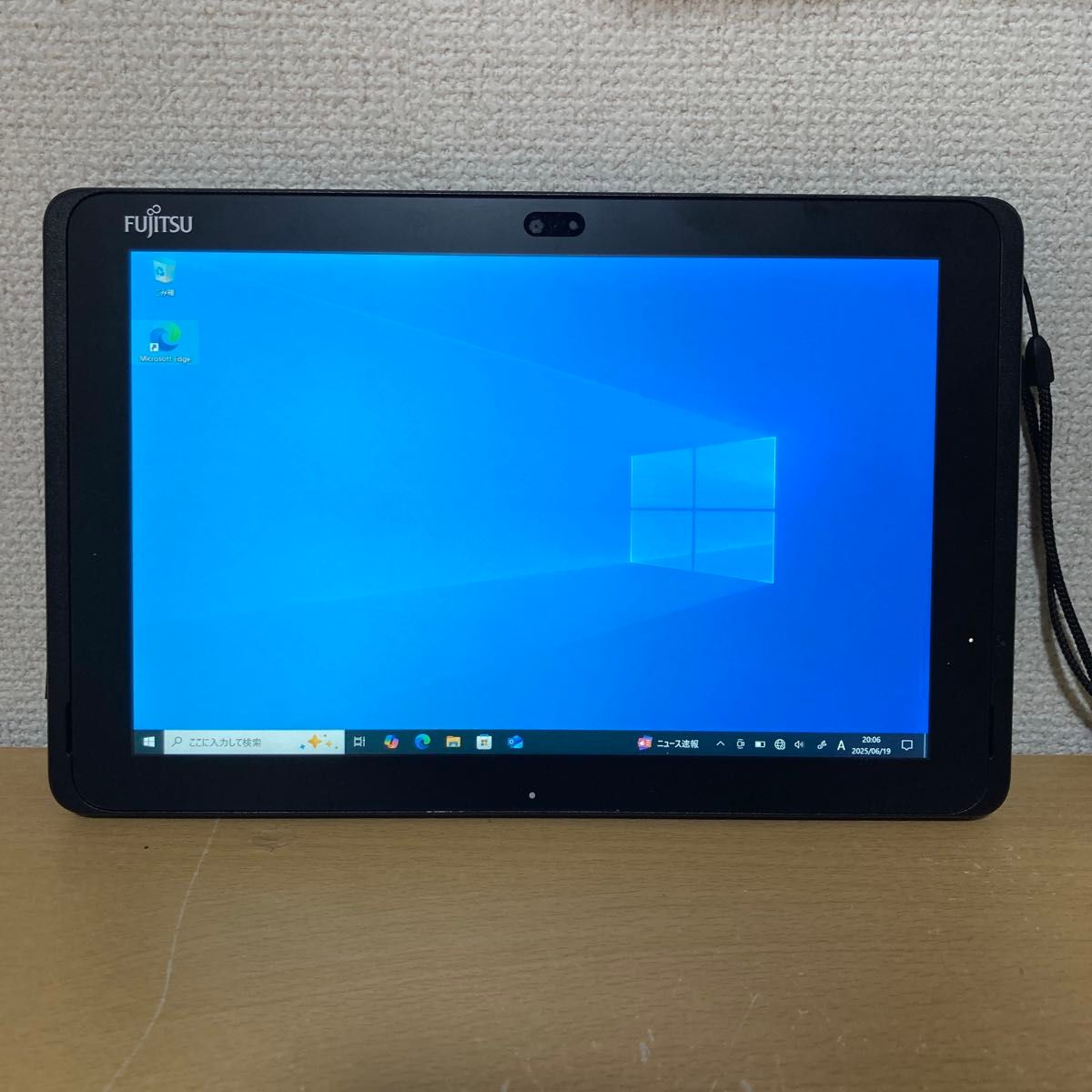 富士通 ARROWS Tab Q507メモリ 4GB eMMC 58GB｜Yahoo!フリマ（旧PayPay